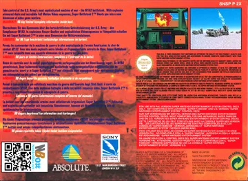 Super Battletank 2 (Europe) box cover back